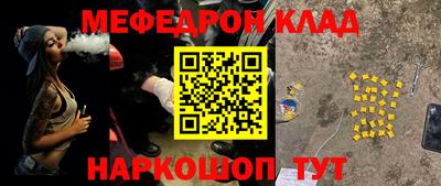 кокаин колумбия Канаш