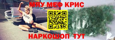 дмт Камышлов