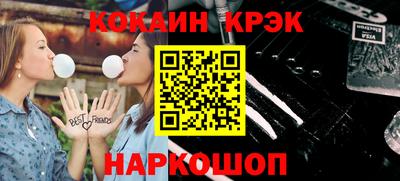MDMA Premium VHQ Кандалакша