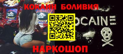 MDMA Premium VHQ Кандалакша