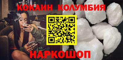 дмт Камышлов