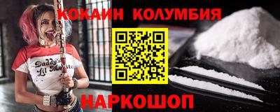 дмт Камышлов