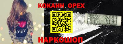 дмт Камышлов