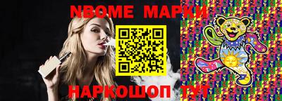 кокаин колумбия Канаш