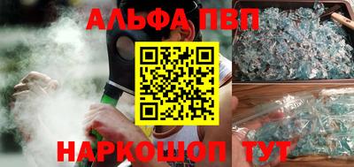 кокаин колумбия Канаш