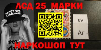 дмт Камышлов