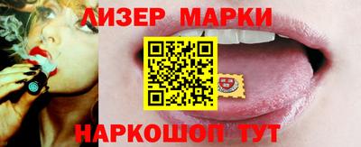 MDMA Premium VHQ Кандалакша