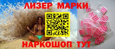 дмт Камышлов