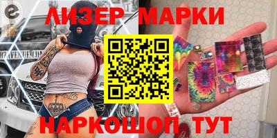 кокаин колумбия Канаш
