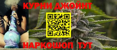 MDMA Premium VHQ Кандалакша