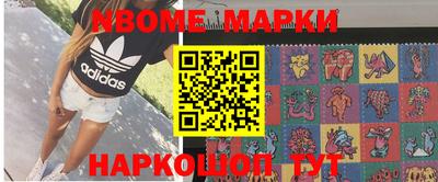 кокаин колумбия Канаш