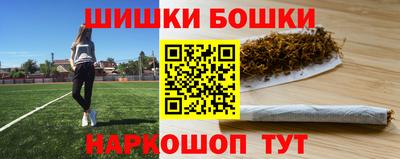 MDMA Premium VHQ Кандалакша