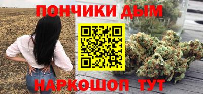 кокаин колумбия Канаш