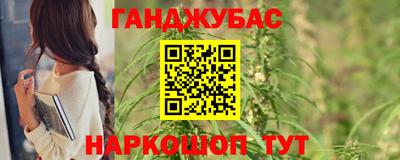 кокаин колумбия Канаш