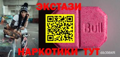 кокаин колумбия Канаш