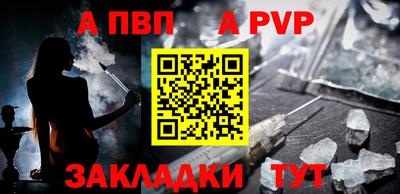 кокаин колумбия Канаш