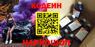 MDMA Premium VHQ Кандалакша