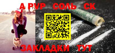 MDMA Premium VHQ Кандалакша