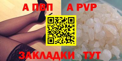 кокаин колумбия Канаш