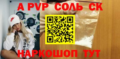 MDMA Premium VHQ Кандалакша