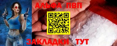 кокаин колумбия Канаш
