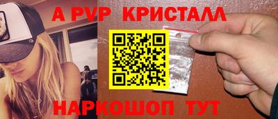 кокаин колумбия Канаш