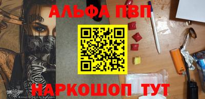 MDMA Premium VHQ Кандалакша