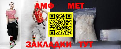 MDMA Premium VHQ Кандалакша
