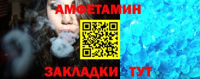MDMA Premium VHQ Кандалакша
