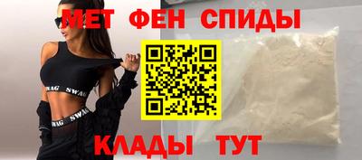 MDMA Premium VHQ Кандалакша