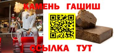 дмт Камышлов