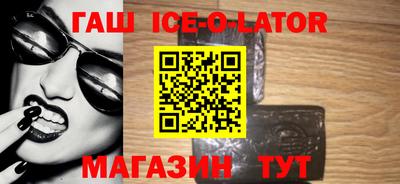 дмт Камышлов