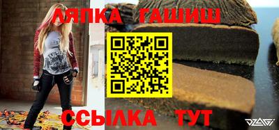 дмт Камышлов