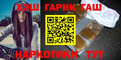 MDMA Premium VHQ Кандалакша