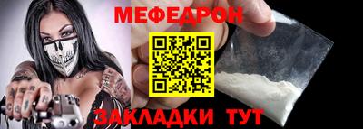 MDMA Premium VHQ Кандалакша