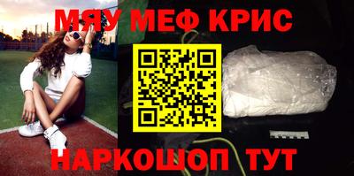 дмт Камышлов