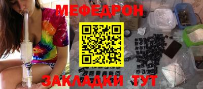 дмт Камышлов